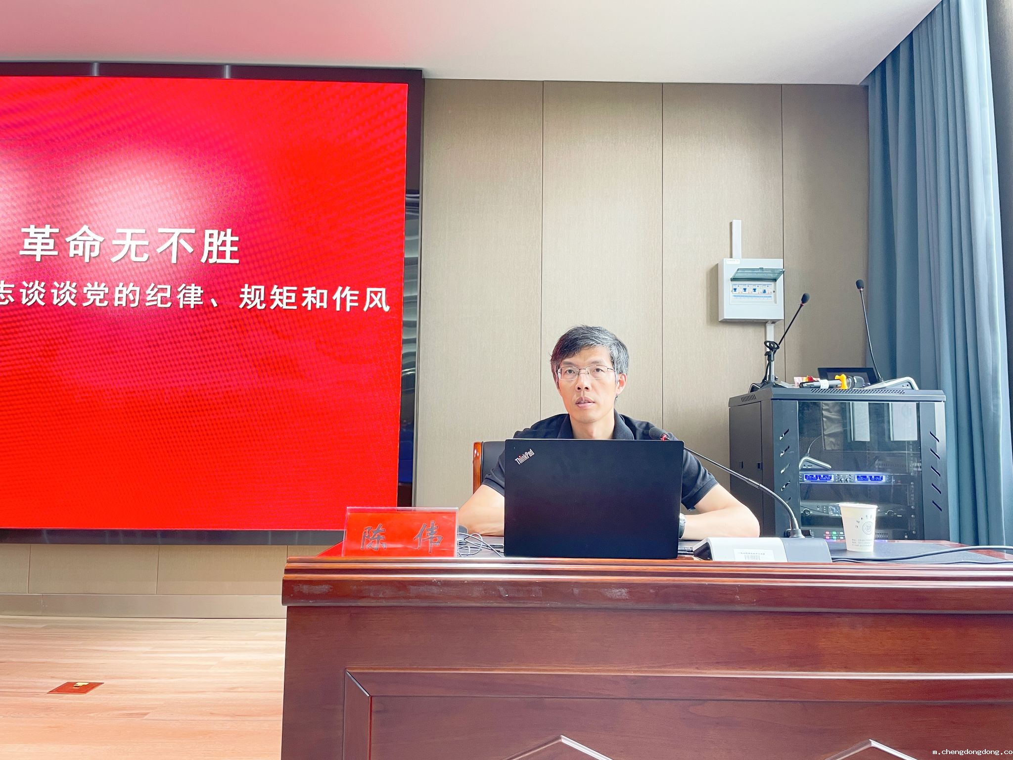 开yun官网登录入口举办2025年上半年预备党员培训班