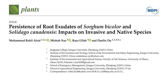 我院以第一兼通讯单位在《Plants》杂志上发表最新研究成果
